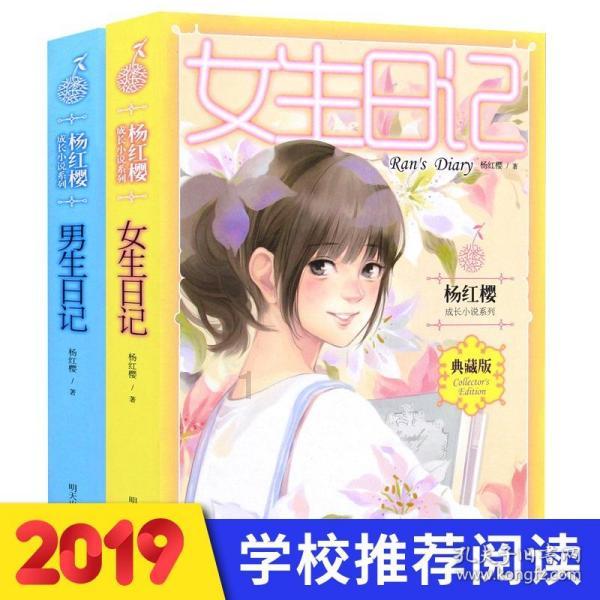 美图秀秀下载2023最新版