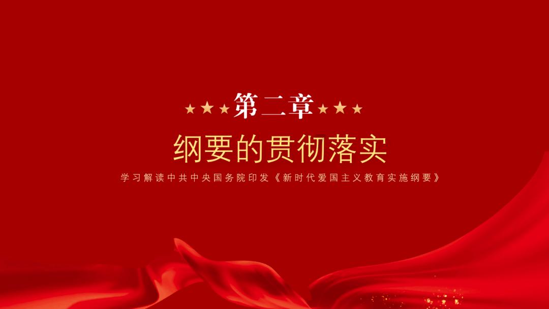 火柴算算数