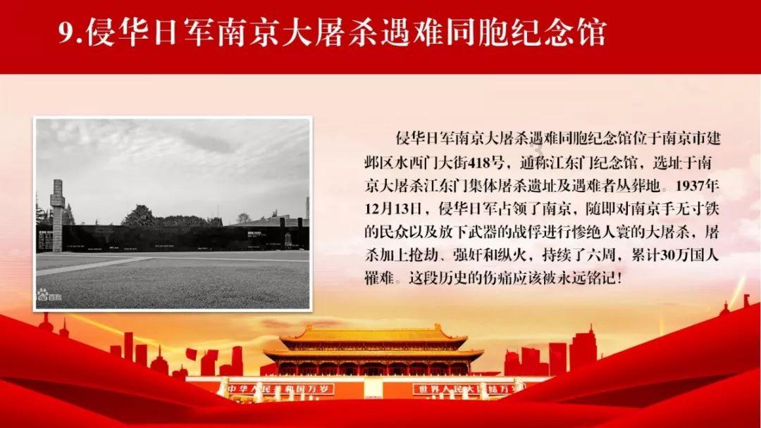合金装备崛起复仇