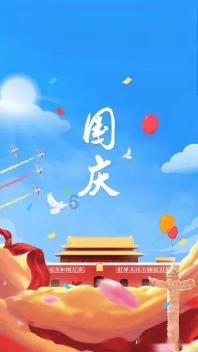 世界射箭锦标赛