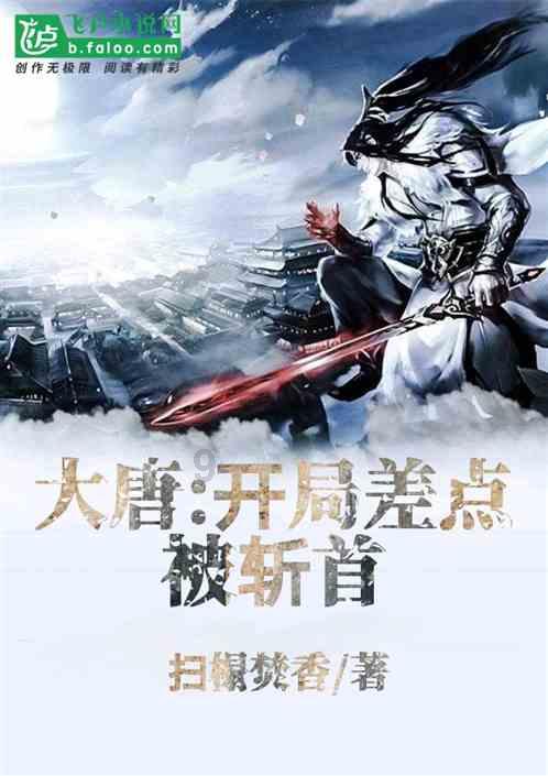 男人的11厘米正常吗