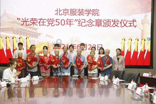 美图秀秀下载2023最新版